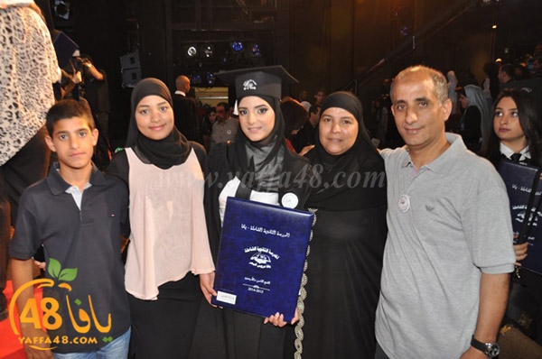 shamlea takhrej 115 (6).JPG